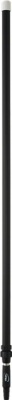 Teleskopinis aliumininis kotas Vikan, juodas, skersmuo 34 mm, 167,5-278 cm