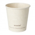 Duni vienkartiniai Ecoecho™ puodeliai kavai 120 ml, natūralios spalvos, Bagasse, max +100°C, 50 vnt.