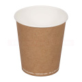 Vienkartiniai puodeliai 200/280 ml, (214680109,182535), PAP/PE, dviguba sienele, natūralios sp., max +100°C, 25 vnt.