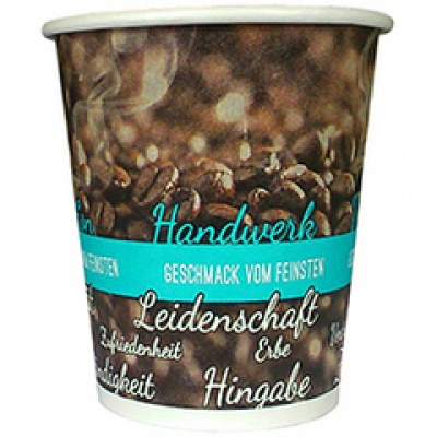 Vienkartiniai puodeliai kavai Coffe-Cup Exclusive, (dangtelio kodas 2046805) 8oz/200ml, 50vnt.